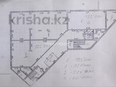 Свободное назначение, офисы, салоны красоты • 460 м² за 2 млн 〒 в Астане, Сарыарка р-н