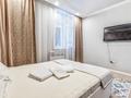 1-комнатная квартира · 43 м², Мәңгілік Ел — Улы Дала за 16 000 ₸ в Астане, Есильский р-н