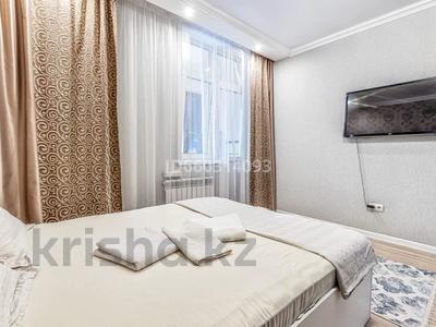 1-бөлмелі пәтер · 43 м², Мәңгілік Ел — Улы Дала, бағасы: 16 000 ₸ в Астане, Есильский р-н