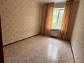 2-бөлмелі пәтер · 81 м² · 2/3 қабат, Газиза жубанова 15, бағасы: 27.5 млн ₸ в Актобе — фото 18