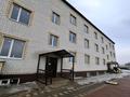3-комнатная квартира · 118 м² · 3/3 этаж, мкр. Зачаганск пгт, Талгата Бегельдинова 18 — Зачаганск за 20 млн 〒 в Уральске — фото 8