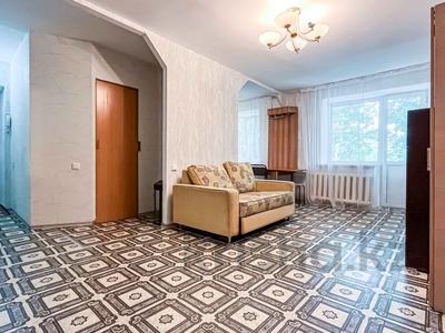2-комнатная квартира, 44.8 м², 4/4 этаж, Пятницкого за 25 млн 〒 в Алматы, Ауэзовский р-н