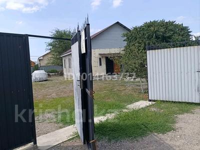 Жеке үй · 3 бөлме · 105 м² · 10 жүзд., Ертис 1 А — Раздолье Кендала, бағасы: 37 млн ₸ в Талгаре