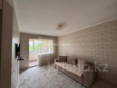 1-бөлмелі пәтер · 40 м² · 5/9 қабат, мкр Зердели 1/179 — Момышулы-Монке би, бағасы: 26 млн ₸ в Алматы, Алатауский р-н
