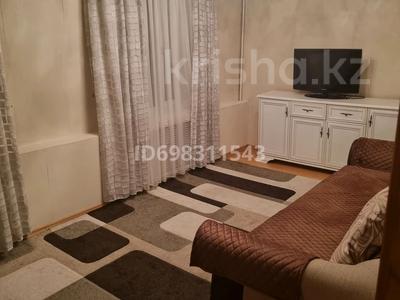 Аренда квартир в Алматы: 3-комнатная квартира · 57 м² · 2/5 этаж · помесячно, мкр Коктем-1, Маркова 47 — Тимирязева Маркова за 350 000 〒 3-комнатная квартира · 57 м² · 2/5 этаж · помесячно, мкр Коктем-1, Маркова 47 — Тимирязева Маркова за 350 000 〒 в Алматы, Бостандыкский р-н