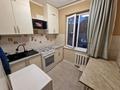 3-бөлмелі пәтер · 66 м² · 3/5 қабат, Желтоксан 36 — Райымбека, бағасы: 38 млн ₸ в Алматы, Алмалинский р-н — фото 10