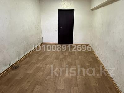 1-комнатная квартира · 20 м² · 1/4 этаж, Рыскулова 72 — Euphoria за 10 млн ₸ в Талгаре
