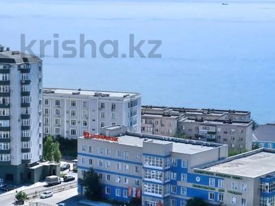 3-бөлмелі пәтер · 130 м² · 8/17 қабат, 17-ш/а. 1 — МОРЕ,АКВАПАРК,ХАЛЫК АРЕНА,ЦЕНТР ГОРОДА, бағасы: 17 000 ₸ в Актау, 17-й мкр