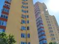 3-бөлмелі пәтер · 130 м² · 8/17 қабат, 17-ш/а. 1 — МОРЕ,АКВАПАРК,ХАЛЫК АРЕНА,ЦЕНТР ГОРОДА, бағасы: 17 000 ₸ в Актау, 17-й мкр — фото 25