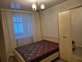 2-бөлмелі пәтер · 50 м² · 5/5 қабат, Достық ш/а, Калиева 124 — Жансугурова Гагарина, бағасы: 170 000 ₸ в Талдыкоргане, мкр Достык — фото 17