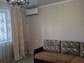 2-бөлмелі пәтер · 50 м² · 5/5 қабат, Достық ш/а, Калиева 124 — Жансугурова Гагарина, бағасы: 170 000 ₸ в Талдыкоргане, мкр Достык — фото 19