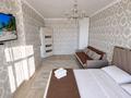 1-бөлмелі пәтер · 40 м² · 6/15 қабат, Кабанбай батыра 46, бағасы: 16 000 ₸ в Астане, Есильский р-н — фото 3