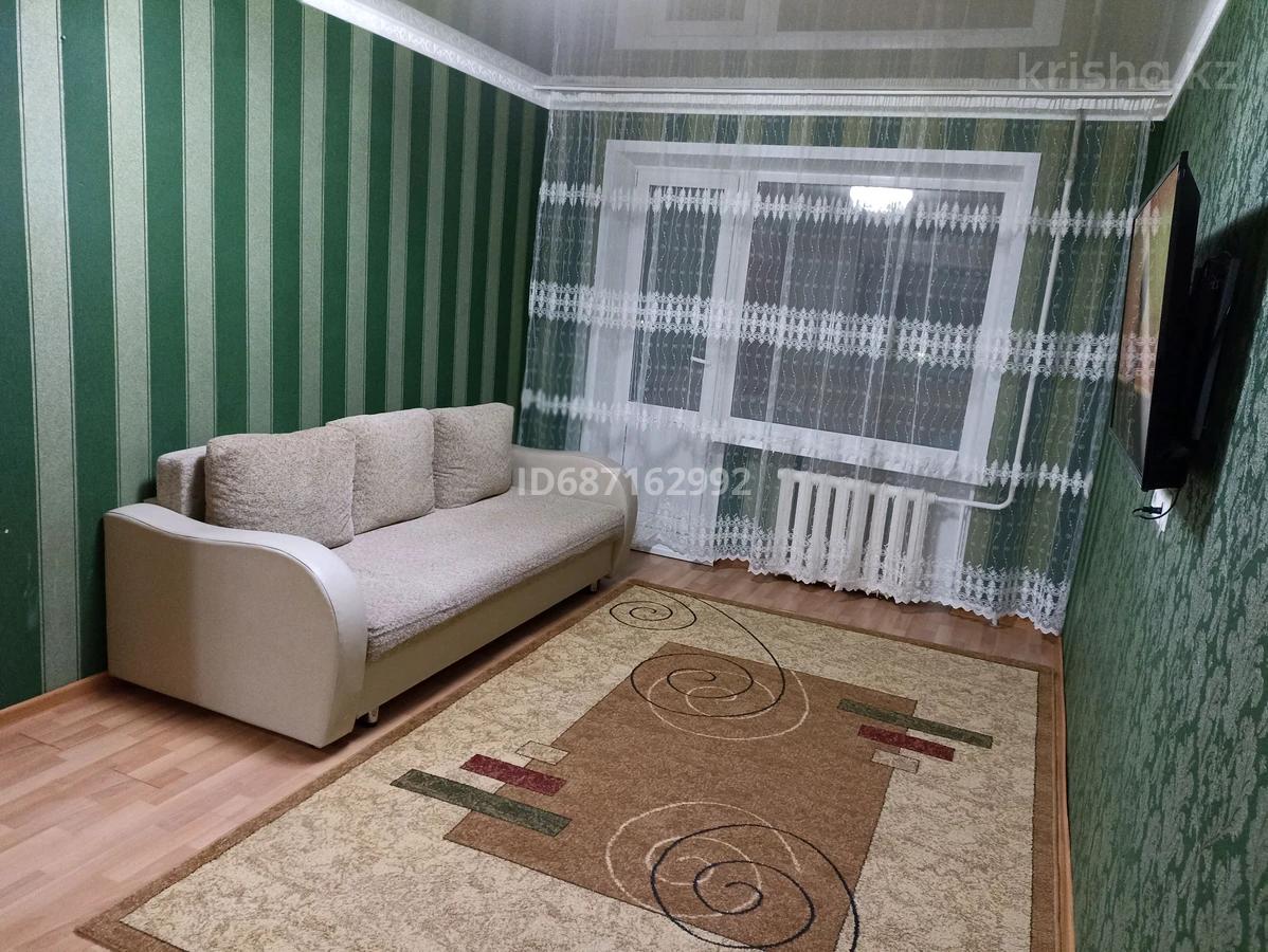 Этажи Красноармейск Купить Дом