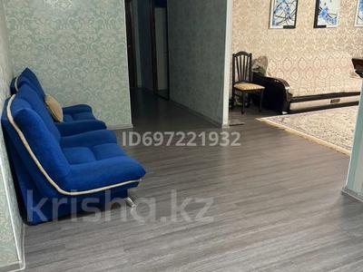 3-комнатная квартира · 105 м² · 4/9 этаж, мкр 12 — Ал-Фараби за 190 000 ₸ в Актобе