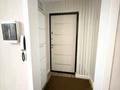 3-бөлмелі пәтер · 83 м² · 4/24 қабат, Калибек Куанышбаев, 9/1, 9/2, 9/3, бағасы: 47.5 млн ₸ в Астане, Сарайшык р-н — фото 14