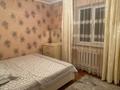 Отдельный дом • 4 комнаты • 150 м² • 8 сот., Суйнбай Аронұлы 66 за 23 млн 〒 в Комсомоле — фото 6