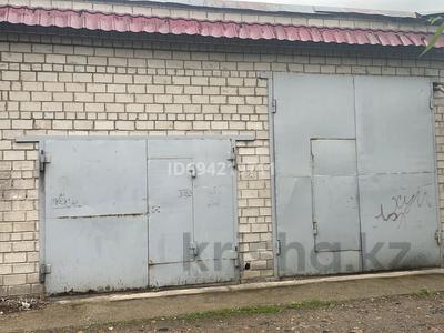 Гараж • 32 м² • Мызы 31 за 12 млн 〒 в Усть-Каменогорске