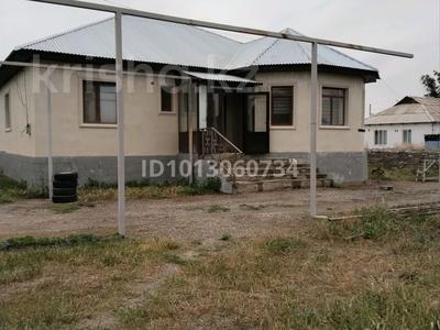 Жеке үй · 6 бөлме · 150 м² · 12 жүзд., Ташметова 1а — Рядом супермаркет, бағасы: 30 млн ₸ в Таразе