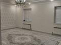Отдельный дом · 6 комнат · 150 м² · 12 сот., Ташметова 1а — Рядом супермаркет за 30 млн ₸ в Таразе — фото 12