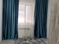 Отдельный дом · 6 комнат · 150 м² · 12 сот., Ташметова 1а — Рядом супермаркет за 30 млн ₸ в Таразе — фото 7