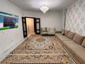 3-комнатная квартира · 128 м² · 21/22 этаж, Тауелсиздик 34 за 60 млн ₸ в Астане, Алматы р-н — фото 15