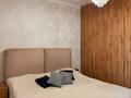 3-комнатная квартира · 128 м² · 21/22 этаж, Тауелсиздик 34 за 60 млн ₸ в Астане, Алматы р-н — фото 34