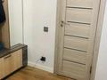 1-комнатная квартира · 45 м² · 7/9 этаж, мкр Мамыр-4 за 300 000 ₸ в Алматы, Ауэзовский р-н — фото 5