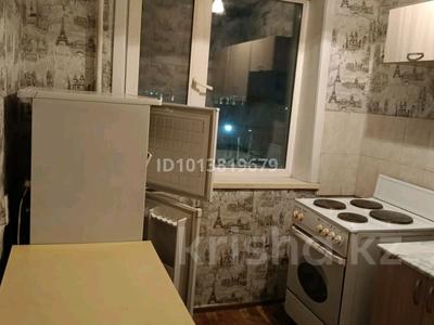 2-бөлмелі пәтер · 45 м² · 4/5 қабат, Ауэзова 157 — 19 мкр, бағасы: 95 000 ₸ в Экибастузе