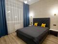 2-комнатная квартира · 50 м² · 2/9 этаж, Район КТИ , Акана серi 119 — ЖК Арман Акана серi- Назарбаева за 15 000 ₸ в Кокшетау — фото 4