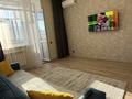 2-комнатная квартира · 50 м² · 2/9 этаж, Район КТИ , Акана серi 119 — ЖК Арман Акана серi- Назарбаева за 15 000 ₸ в Кокшетау — фото 16