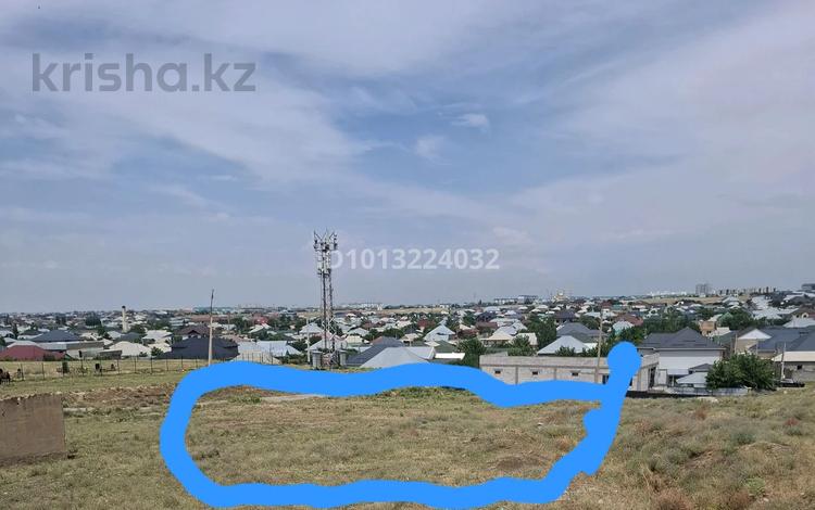 Участок · 8 соток, мкр Акжайык за 11 млн ₸ в Шымкенте, Абайский р-н — фото 2