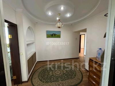 Аренда квартир в Карагандинской обл.: 3-комнатная квартира · 65 м² · 4/9 этаж · помесячно, Таттимбета 19 — Ресторан Рубин за 200 000 〒 3-комнатная квартира · 65 м² · 4/9 этаж · помесячно, Таттимбета 19 — Ресторан Рубин за 200 000 〒 в Караганде, Казыбек би р-н