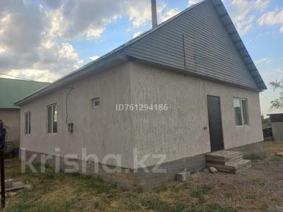 Отдельный дом · 3 комнаты · 83.5 м² · 7 сот., Рыскулбекова 612 за 19 млн 〒 в Жаналык (Талгарский район)