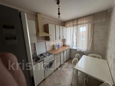 3-комнатная квартира · 61 м² · 3/6 этаж, Пушкина 25 — Акана-серы за 25 млн ₸ в Кокшетау