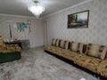 2-комнатная квартира · 42.6 м² · 1/2 этаж, Школьная 1а за 9.7 млн ₸ в Красном яре