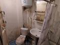 2-комнатная квартира · 42.6 м² · 1/2 этаж, Школьная 1а за 9.7 млн ₸ в Красном яре — фото 12