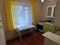 2-комнатная квартира · 42.6 м² · 1/2 этаж, Школьная 1а за 9.7 млн ₸ в Красном яре — фото 7