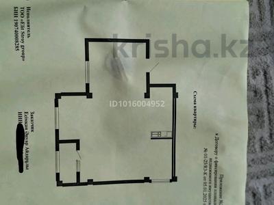 3-бөлмелі пәтер · 66.3 м² · 2/9 қабат, Илияса Есенберлина 20 — 3 корпус, бағасы: 35 млн ₸ в Усть-Каменогорске