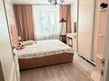 3-комнатная квартира · 63 м² · 3/5 этаж, Аманжолова 2 за 22 млн ₸ в Жезказгане — фото 4