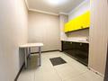 2-бөлмелі пәтер · 95 м² · 2 қабат, Аль-Фараби 7, бағасы: 101 млн ₸ в Алматы, Бостандыкский р-н — фото 4