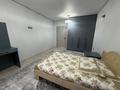 3-комнатная квартира · 90 м² · 1/9 этаж, Толе би 285 к11 за 60 млн ₸ в Алматы, Ауэзовский р-н — фото 23