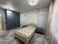 3-комнатная квартира · 90 м² · 1/9 этаж, Толе би 285 к11 за 60 млн ₸ в Алматы, Ауэзовский р-н — фото 24