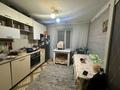 3-комнатная квартира · 66 м² · 1/5 этаж, мкр Аксай-4 103 — Улыкбек Сайна за 39 млн ₸ в Алматы, Ауэзовский р-н