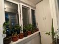 1-бөлмелі пәтер · 33.5 м² · 2/9 қабат, мкр Шугыла, Райымбека — Жуалы, бағасы: 23.5 млн ₸ в Алматы, Наурызбайский р-н — фото 4