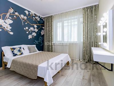 3-комнатная квартира · 80 м² · 3/9 этаж, Сауран 3 — Байтерек, ул Достык-Сауран за 25 000 ₸ в Астане, Есильский р-н