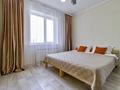 3-комнатная квартира · 80 м² · 3/9 этаж, Сауран 3 — Байтерек, ул Достык-Сауран за 25 000 ₸ в Астане, Есильский р-н — фото 5