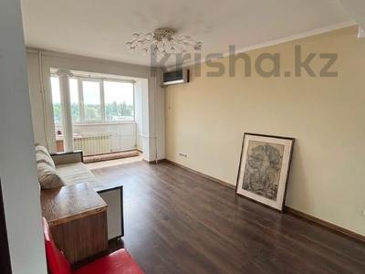 2-бөлмелі пәтер · 54 м² · 5/9 қабат, 11 ш/а., Аз Наурыз, бағасы: 16.5 млн ₸ в Актобе, мкр 11