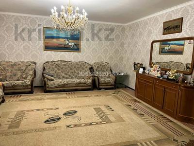 Отдельный дом · 6 комнат · 260 м² · 10.5 сот., мкр Кунаева, Пос.Жайык 2 за 45 млн ₸ в Уральске