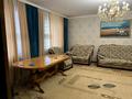 Жеке үй · 6 бөлме · 260 м² · 10.5 жүзд., Қонаев ш/а., Пос.Жайык 2, бағасы: 45 млн ₸ в Уральске, мкр Кунаева — фото 6