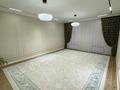 Жеке үй · 5 бөлме · 220 м² · 18 жүзд., Жұмыскер ш/а., 14 4, бағасы: 82 млн ₸ в Атырау, мкр Жумыскер — фото 3
